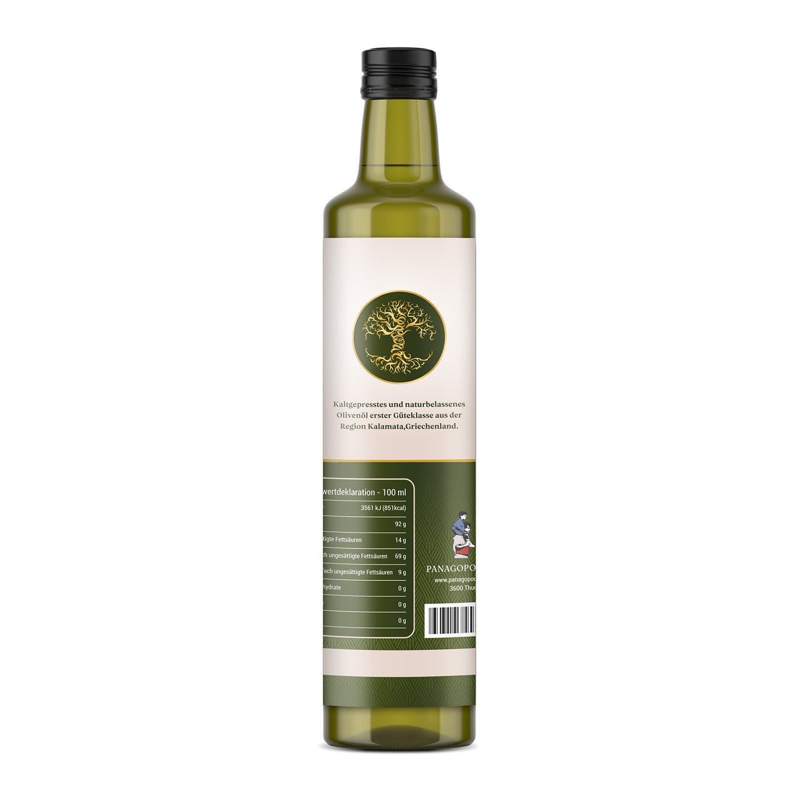 Huile d'olive extra vierge, bouteille de 0,75 l - Première qualité, pressée à froid
