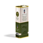 Huile d'olive extra vierge, bidon de 5 l - Première qualité, pressée à froid